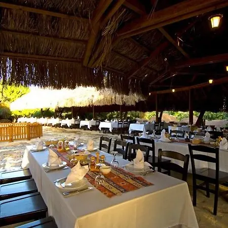 Blue Waters Club Hotel 5*